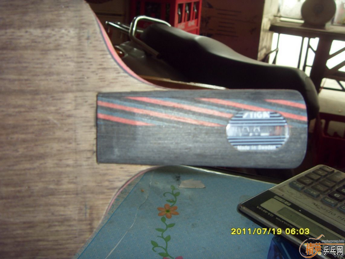 ���ѳ�����̼�����л���150Ԫ�ʷ�����