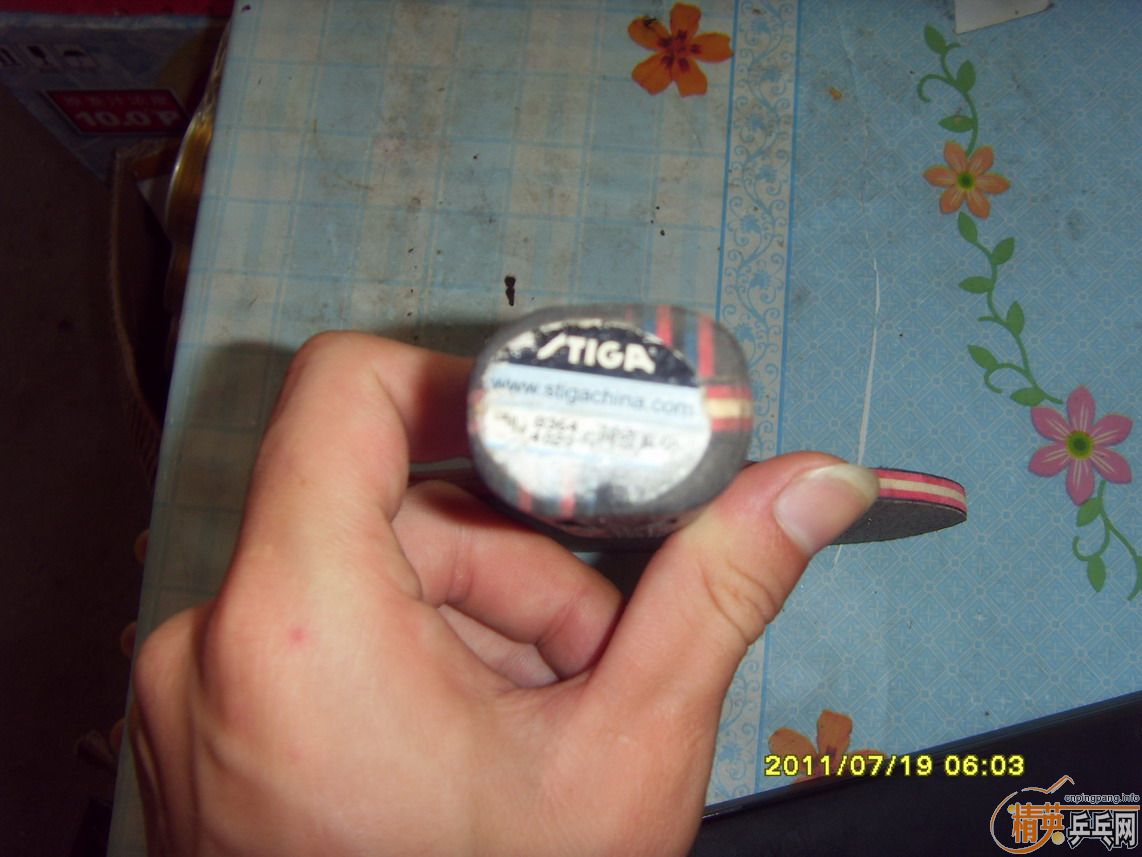 ���ѳ�����̼�����л���150Ԫ�ʷ�����