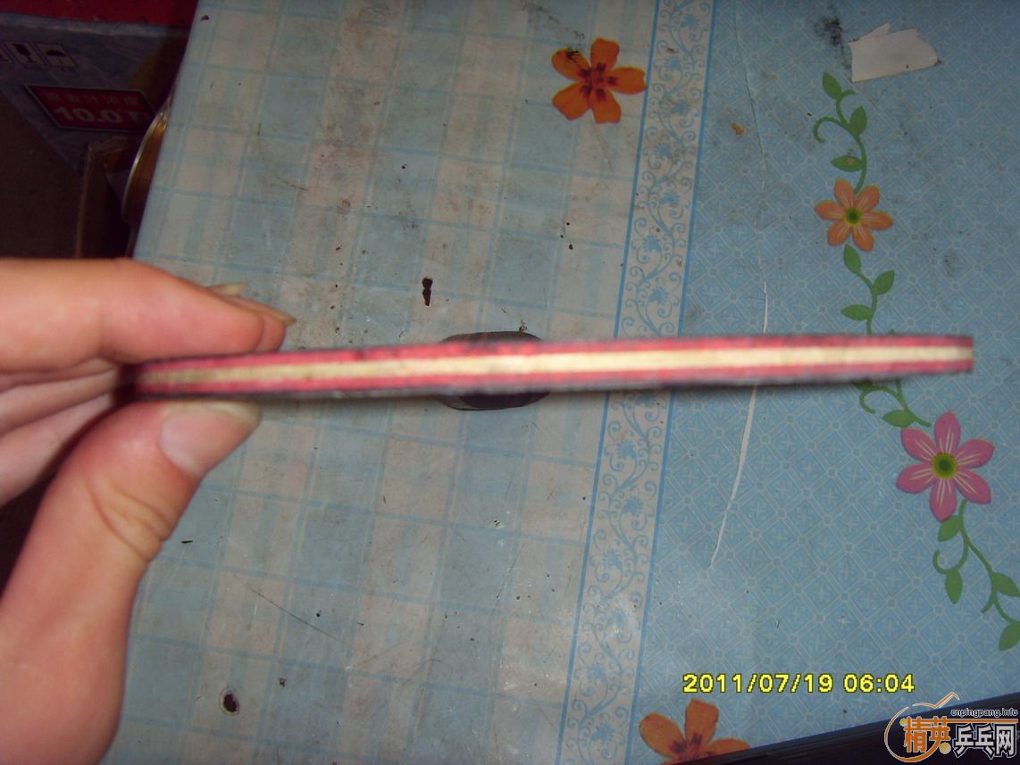 ���ѳ�����̼�����л���150Ԫ�ʷ�����