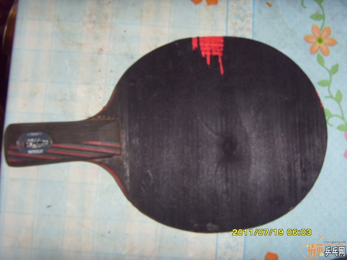 ���ѳ�����̼�����л���150Ԫ�ʷ�����