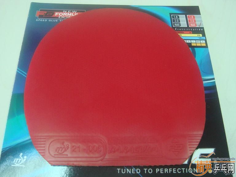 ��һ������ ��ɫMAX��  BARACUDA  ������