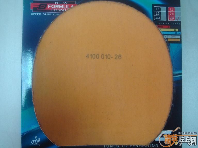 ��һ������ ��ɫMAX��  BARACUDA  ������