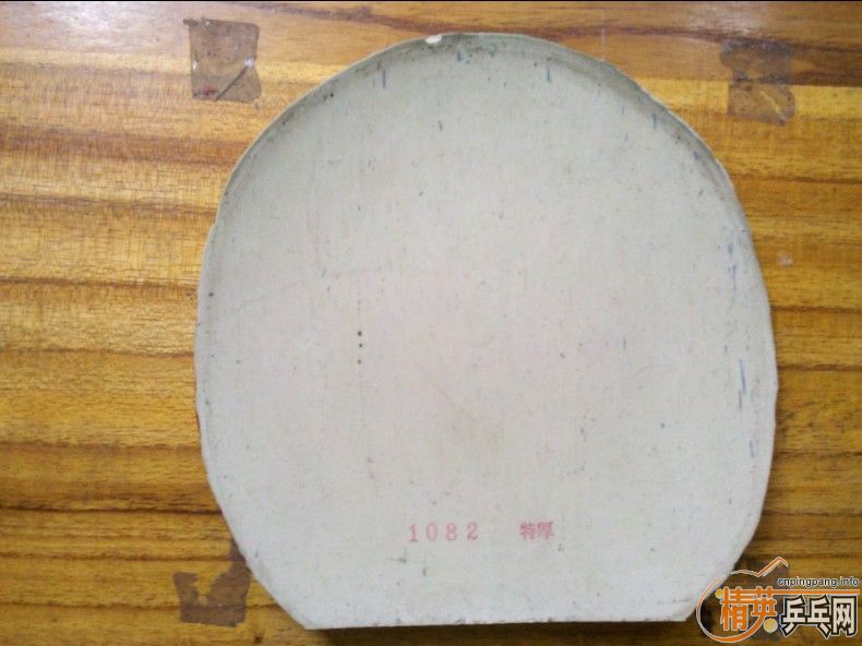 [��ͼ]����ɫ729-08ES�ͺ�ɫ������X