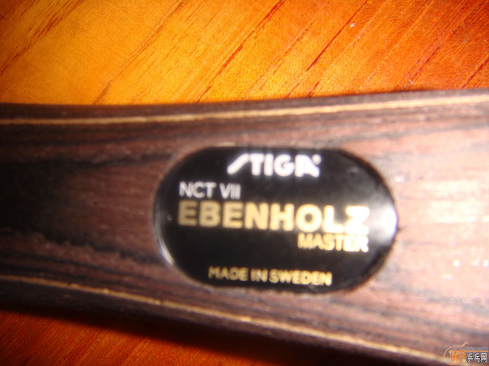 ~~~~~~580���ʣ������˼��εĺ�̴�ߡ�~~~~~~