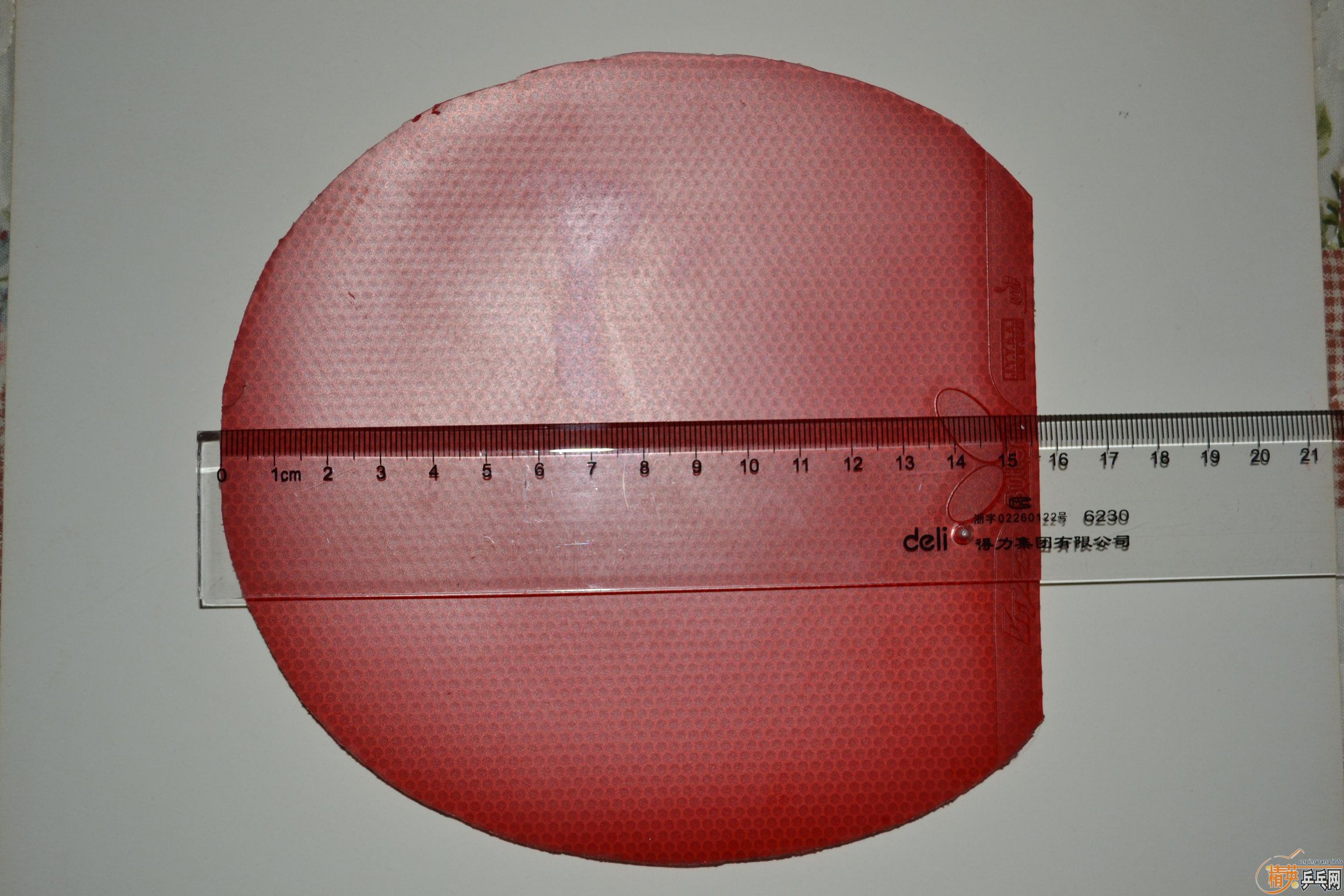 һ�����ף����롣