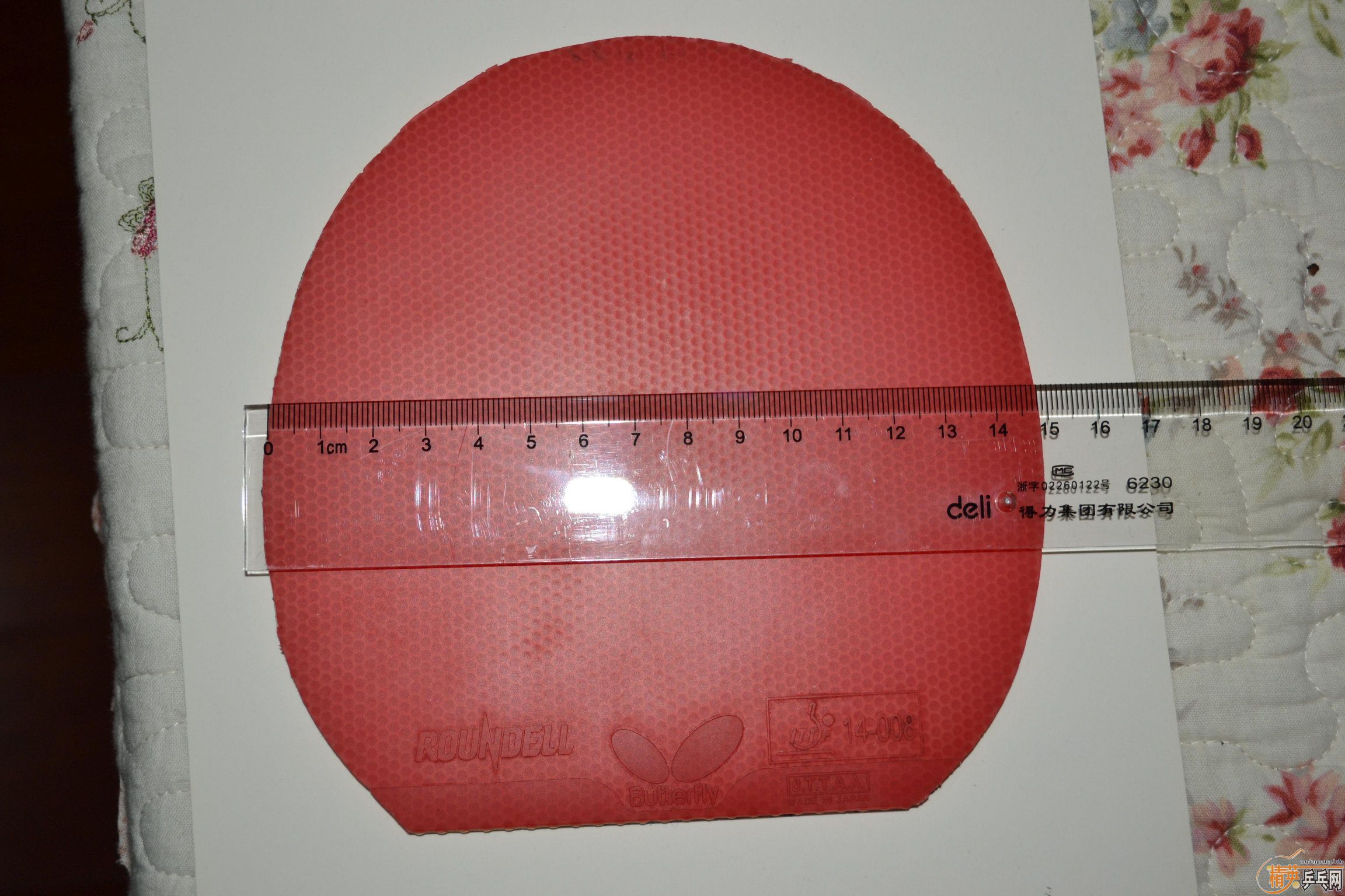 һ�����ף����롣