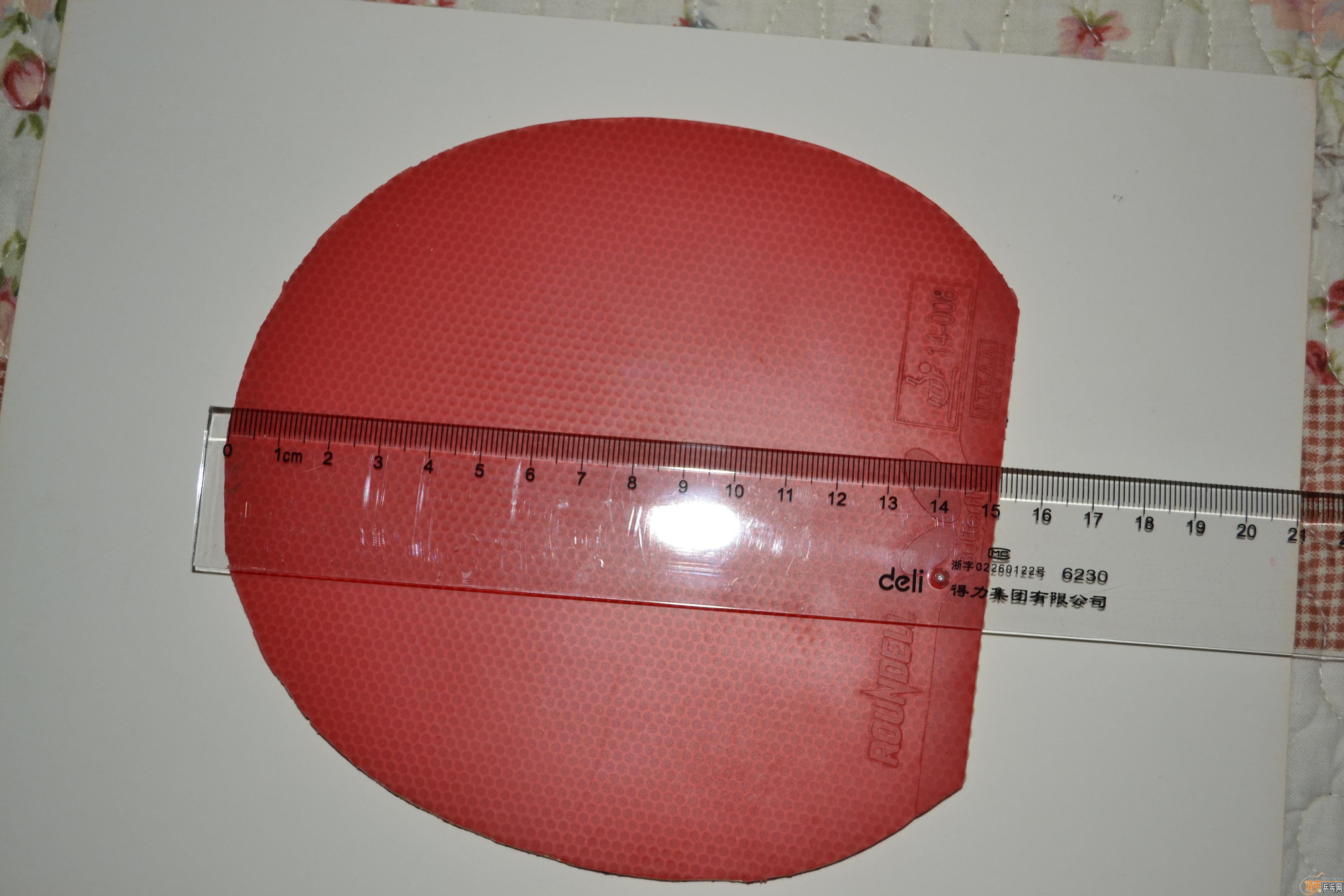 һ�����ף����롣