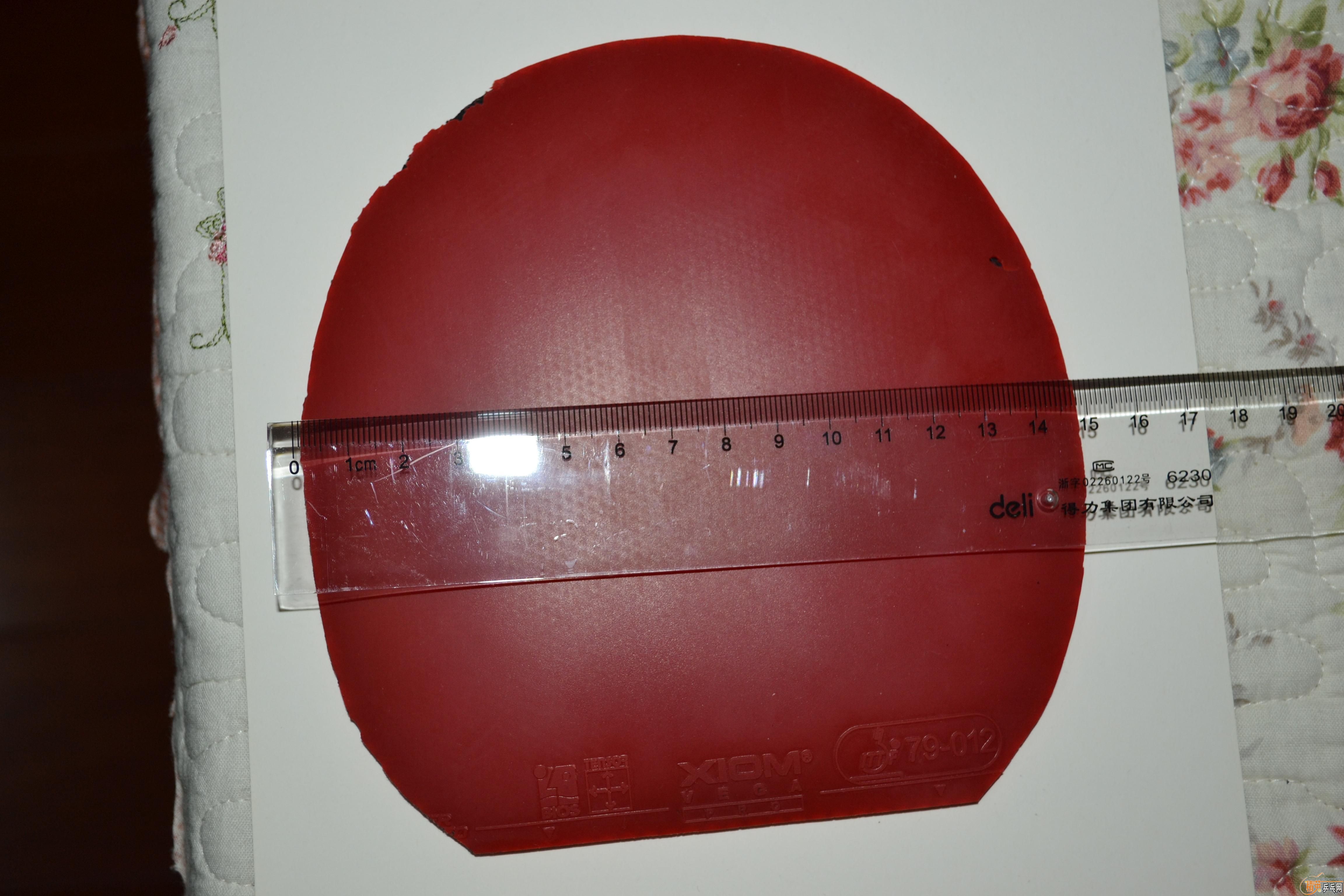 һ�����ף����롣