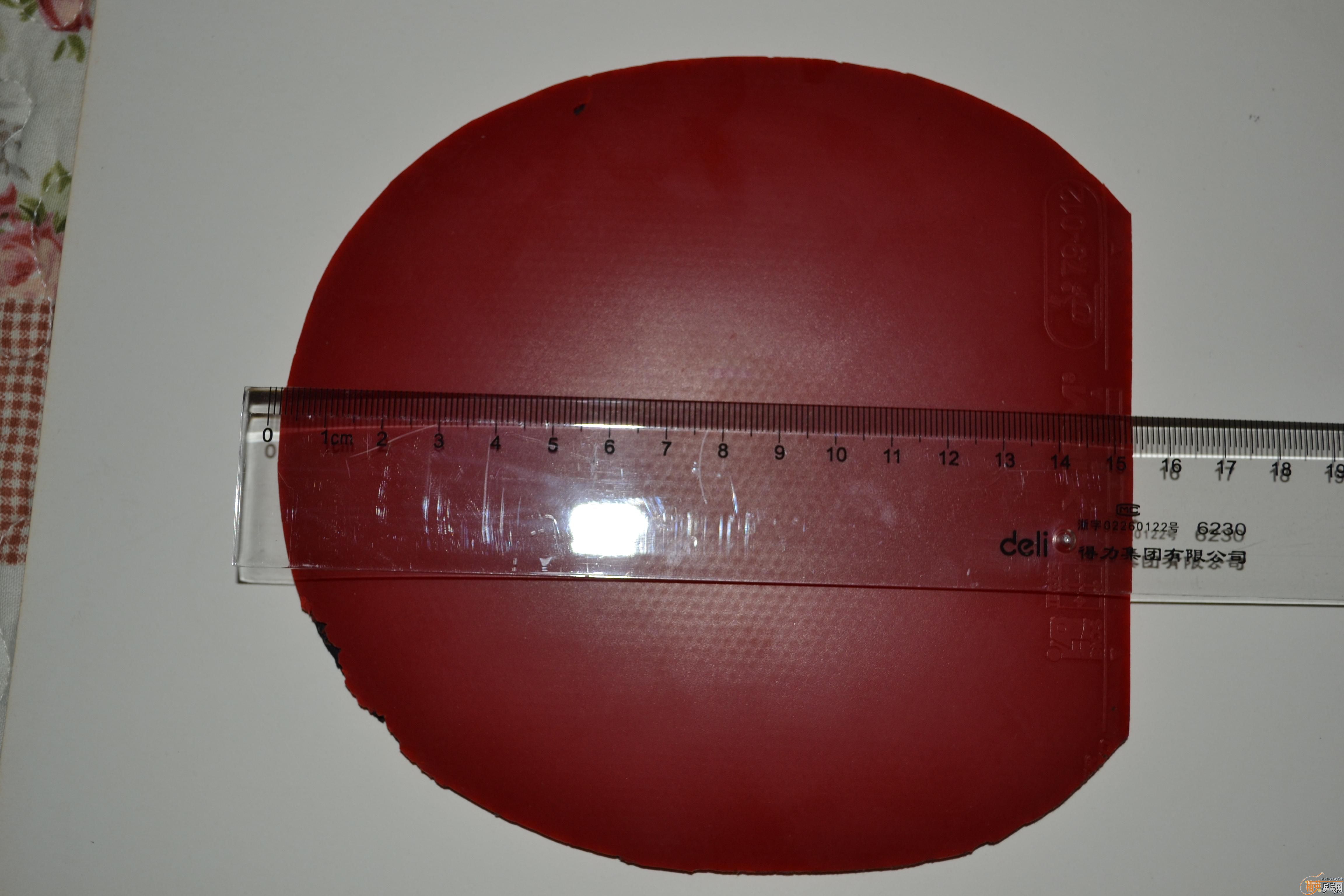 һ�����ף����롣