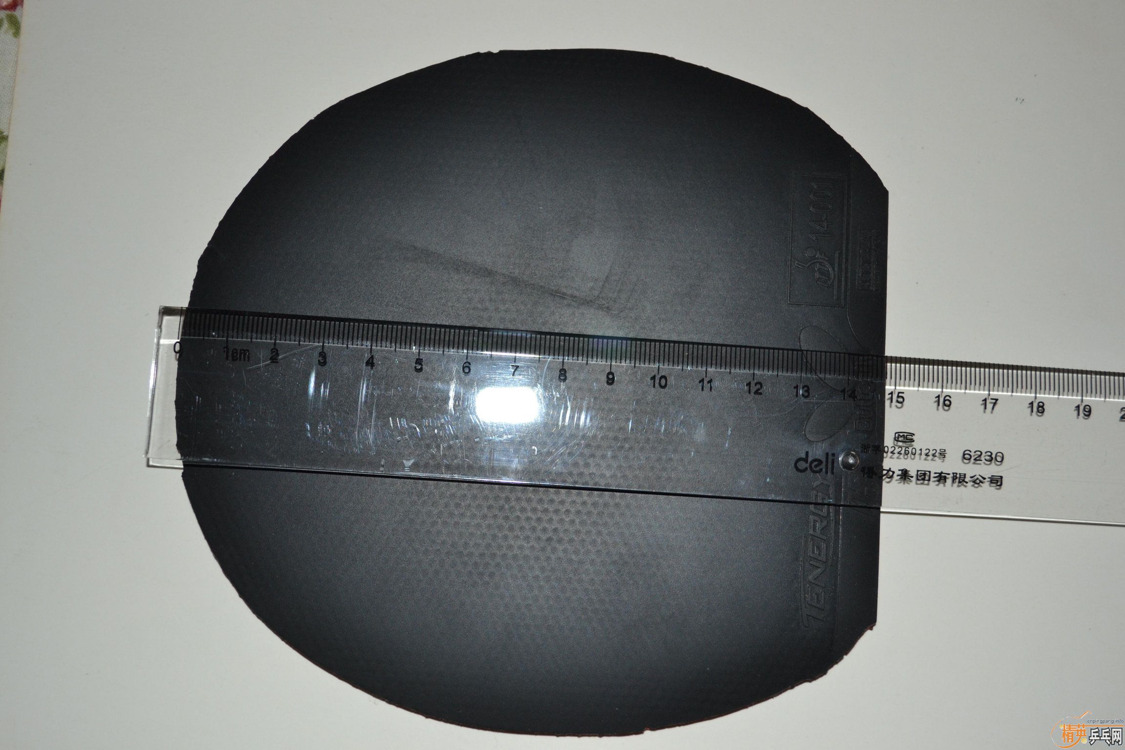 һ�����ף����롣