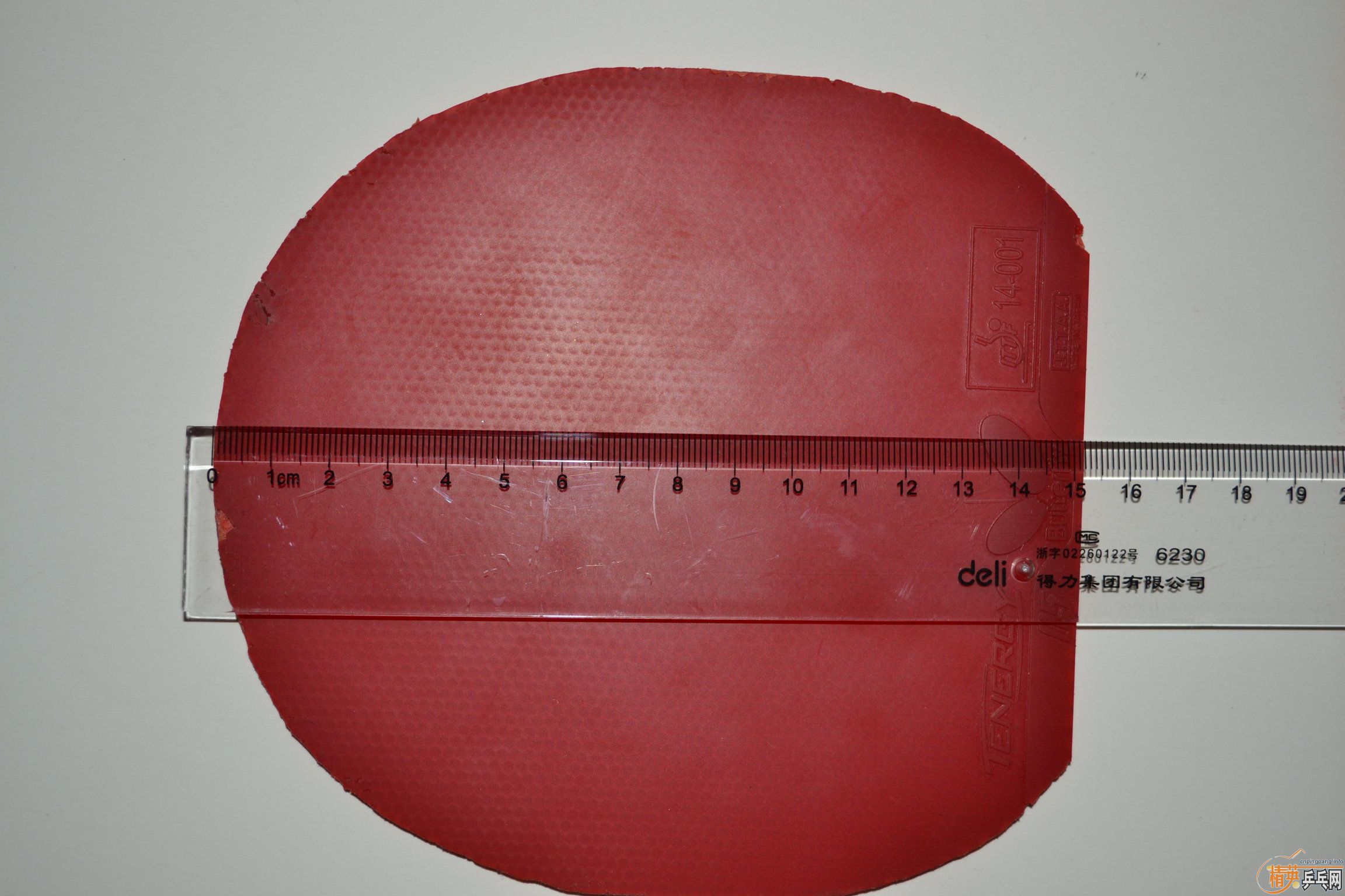 һ�����ף����롣