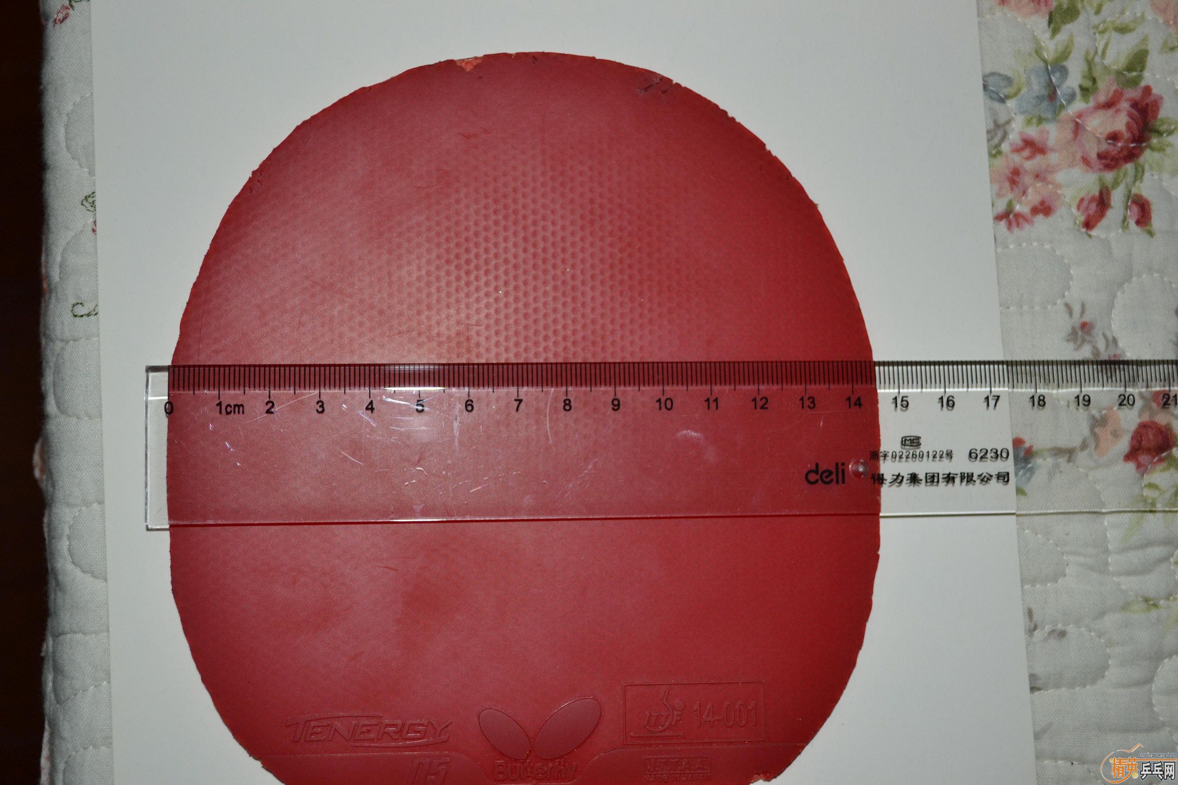 һ�����ף����롣