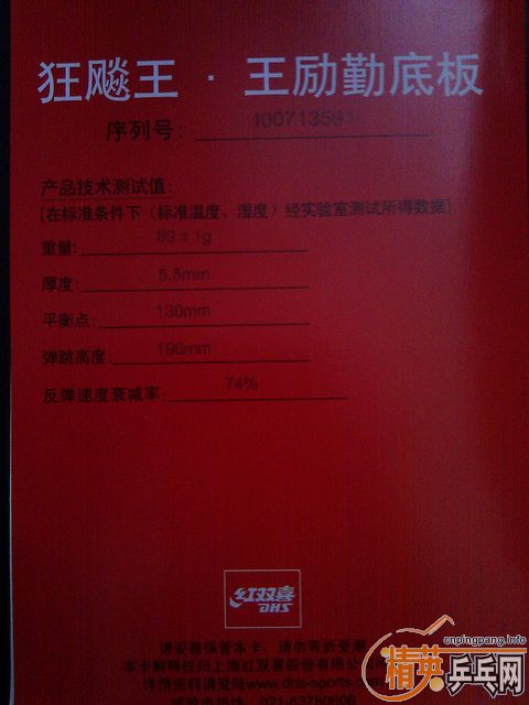 ���ղ�Ʒ;07�����,�ǳ�����