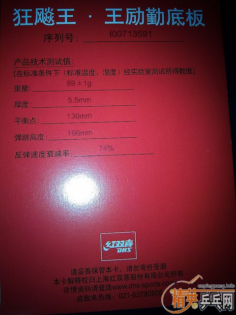 ���ղ�Ʒ;07�����,�ǳ�����