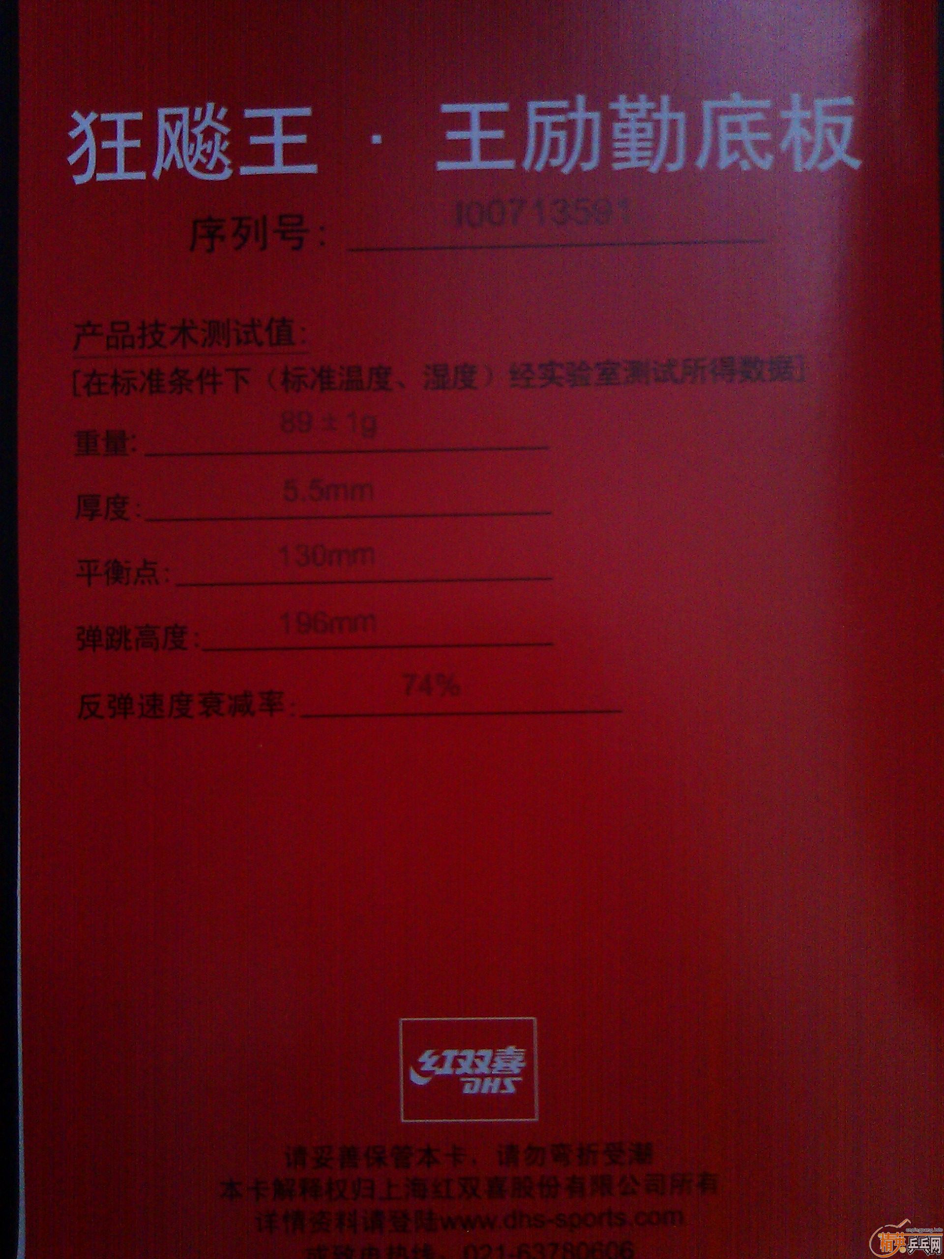 ���ղ�Ʒ;07�����,�ǳ�����