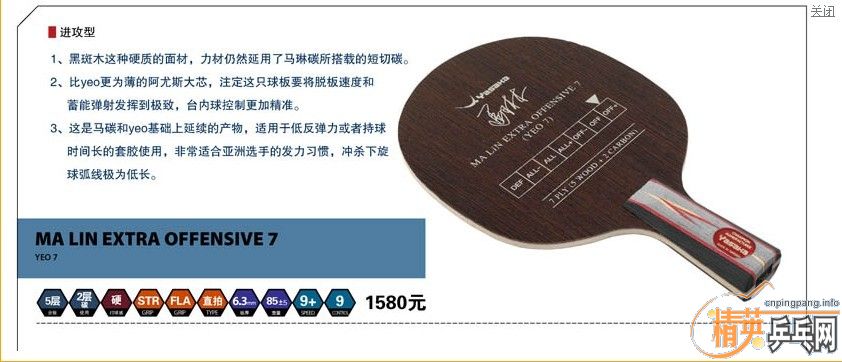 []   YEO7     ˡ