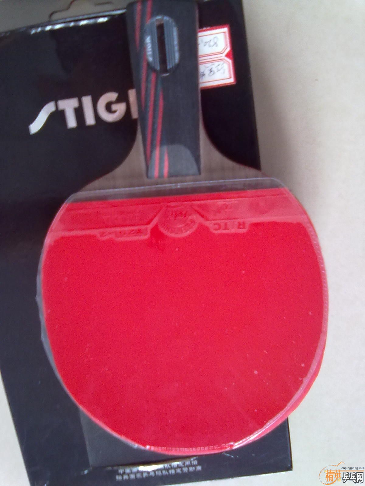 [ԭ��]ת��һ�ֺ��̼�����л���