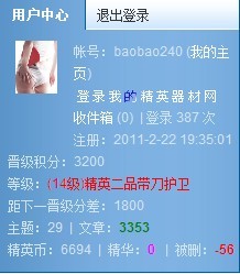 []롰liuzongangȿڲ裬롰ľ