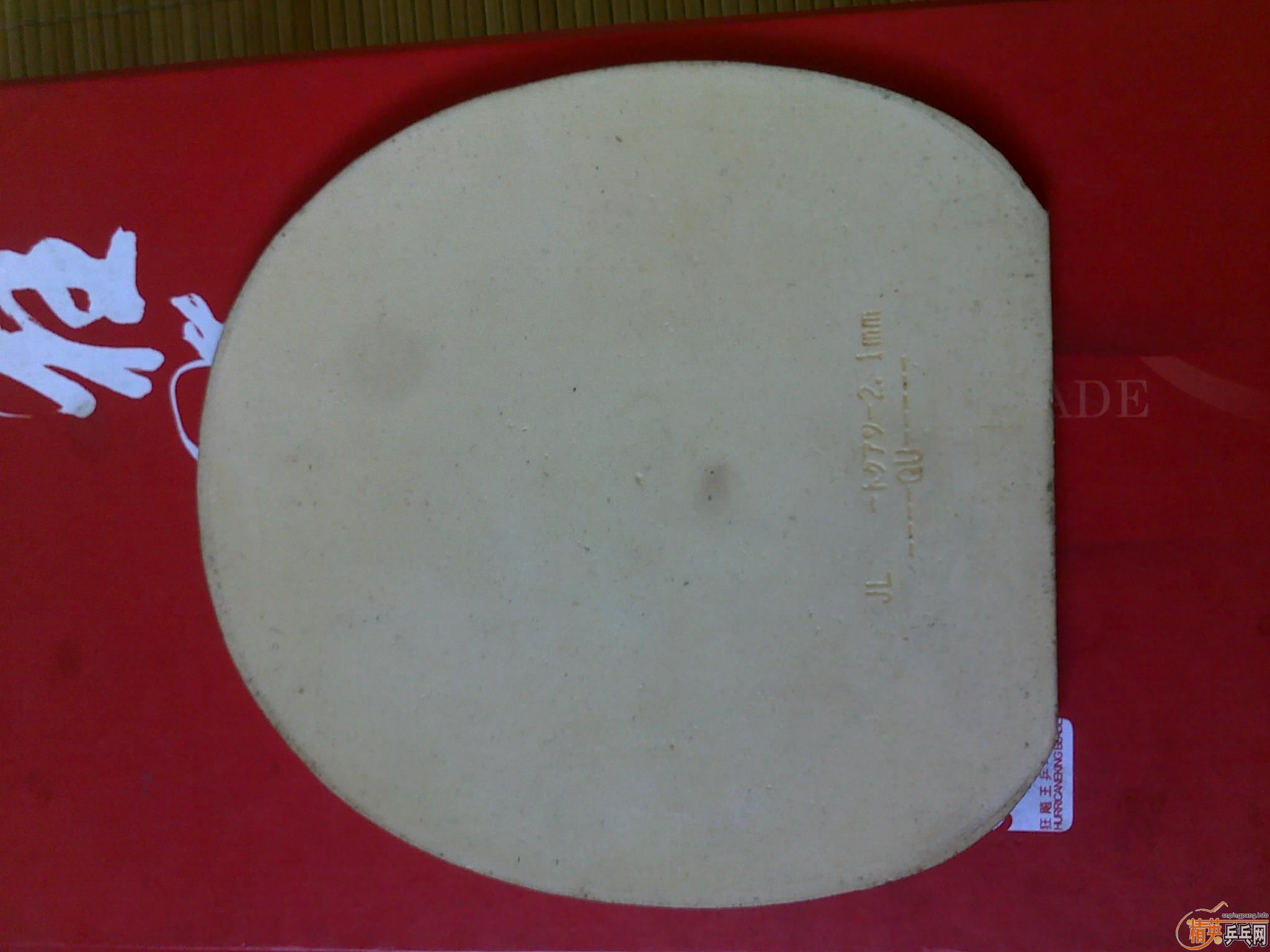 ����IN ZLF�Ӻ��׽�Ĵ�ʹ��900����~