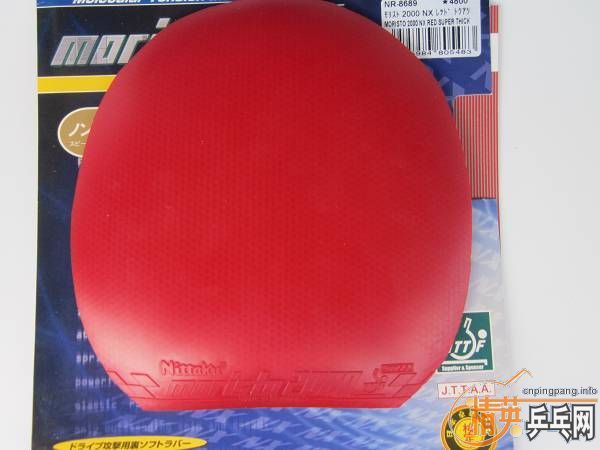 M2000speedfxELF2----------------------------------------------֧