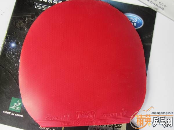 M2000speedfxELF2----------------------------------------------֧