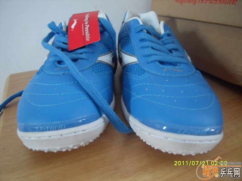 ��˫С��������ƹ����Ь.