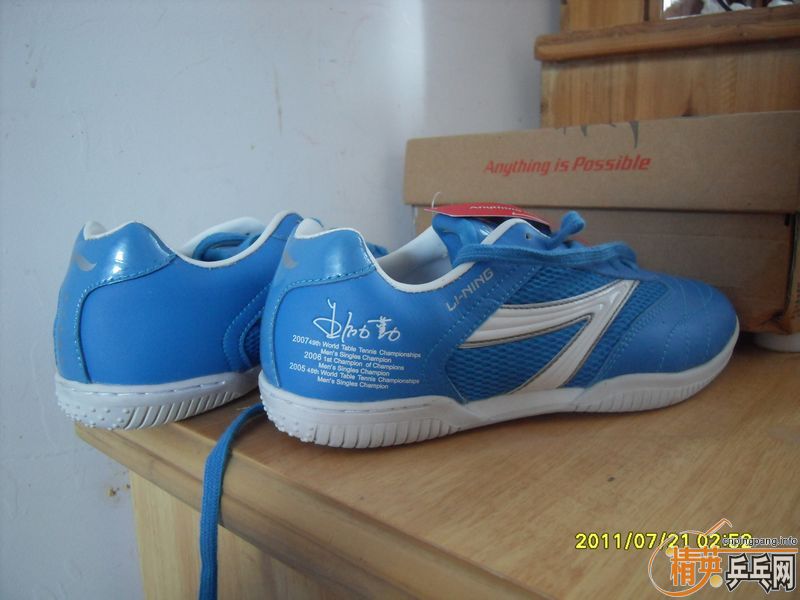 ��˫С��������ƹ����Ь.