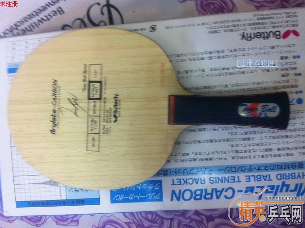 ���л�boll����