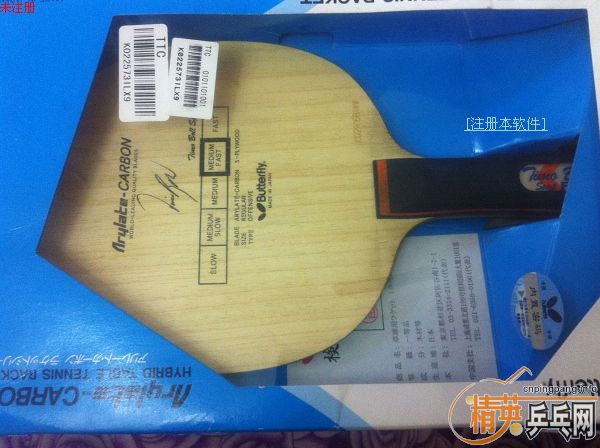 ���л�boll����