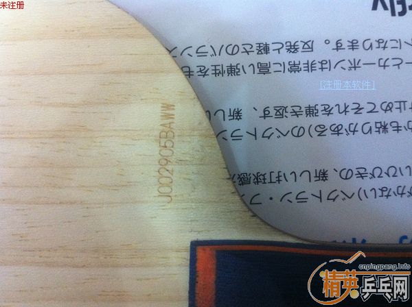 ���л�boll����