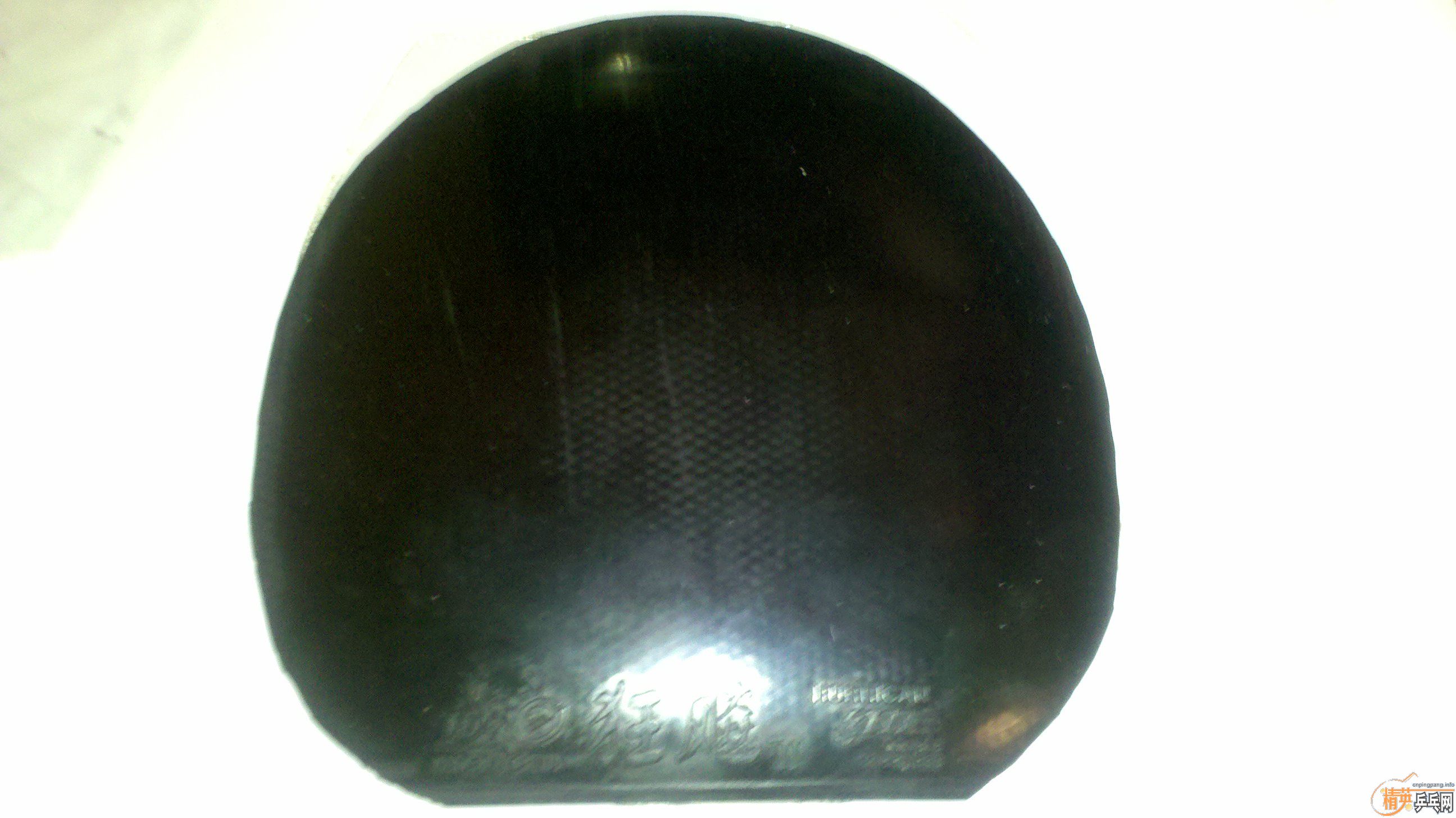 ������ ���� +  03�����39��