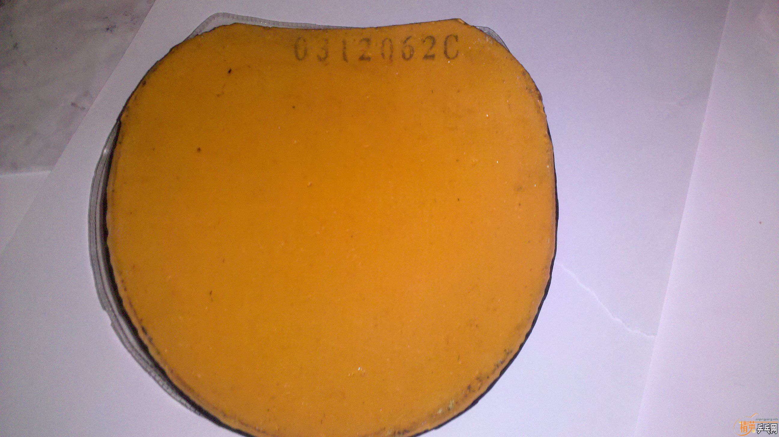 ������ ���� +  03�����39��