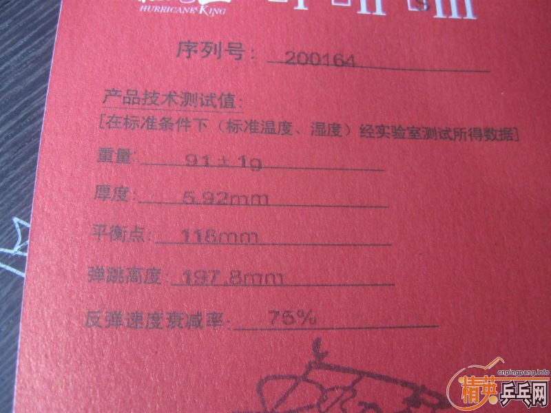 ���л�õ��5ֱ��600Ԫ������3��ֱ��800Ԫ��֧��֧������