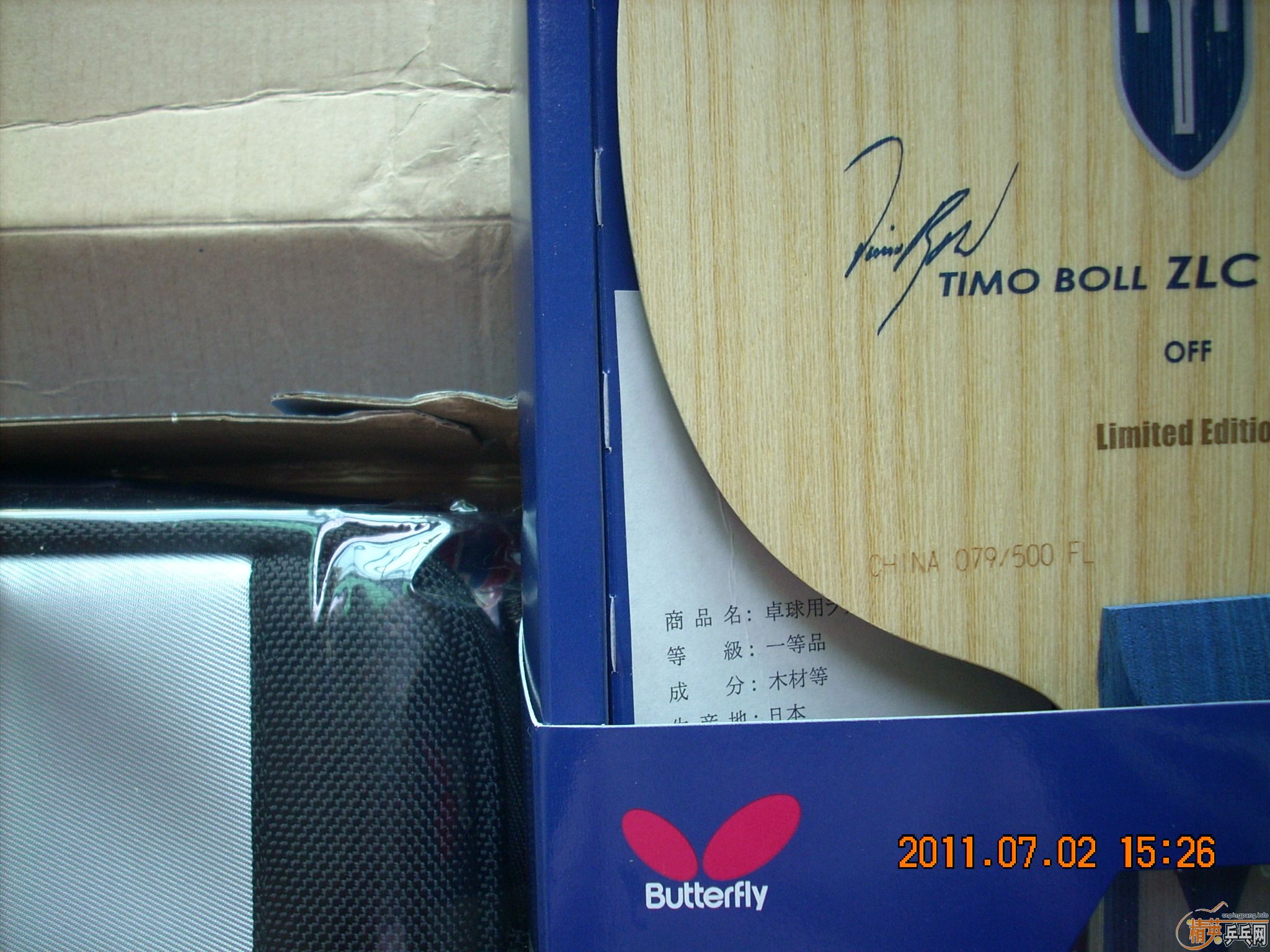 �첻�������ˣ������յ�����ZLC�������ˣ�