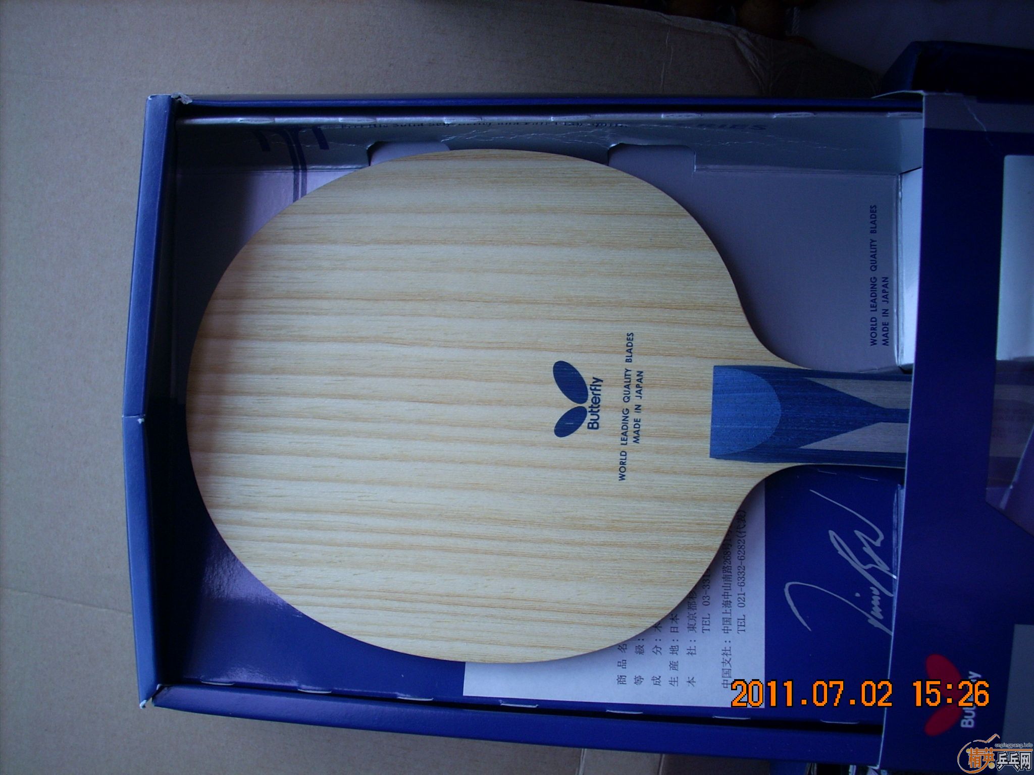 �첻�������ˣ������յ�����ZLC�������ˣ�