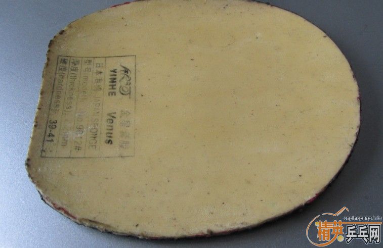 �ͼ۴���һЩ��Ƥ