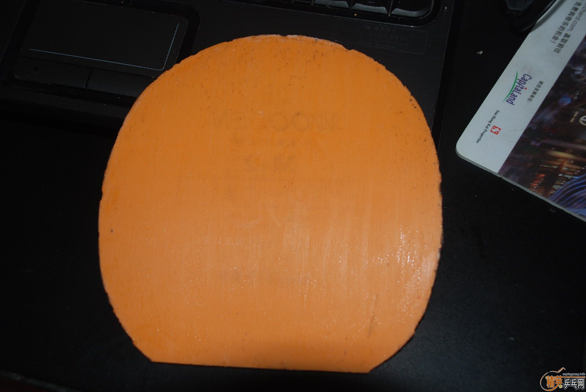 ��2�����տ�1����ʡ��֧��֧��������