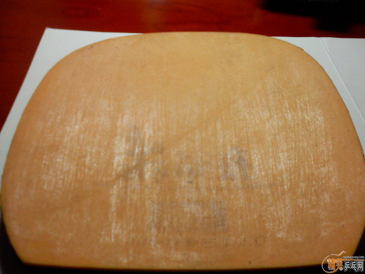 ���Ͽ������켫III��һ��