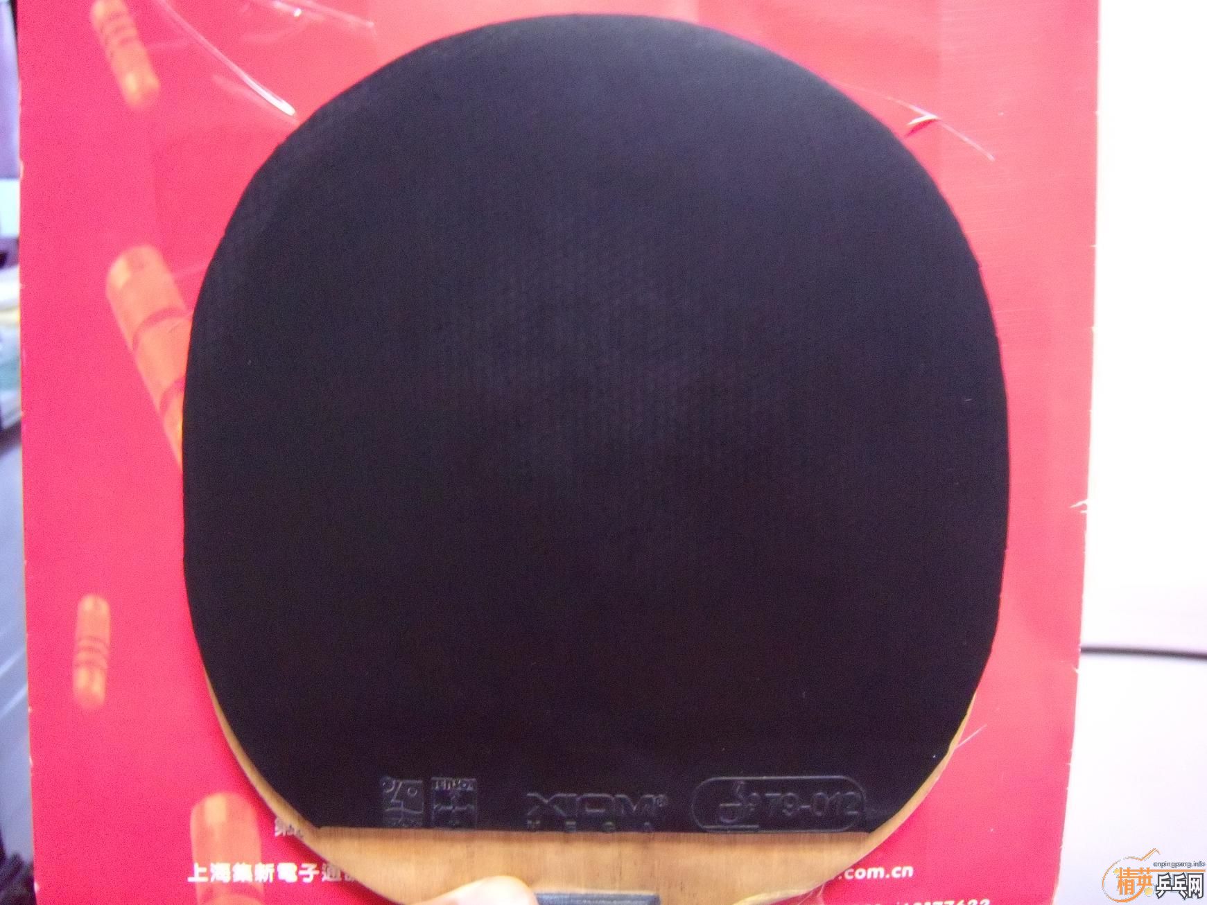 �������׽���V��BARACUDA��������PRO