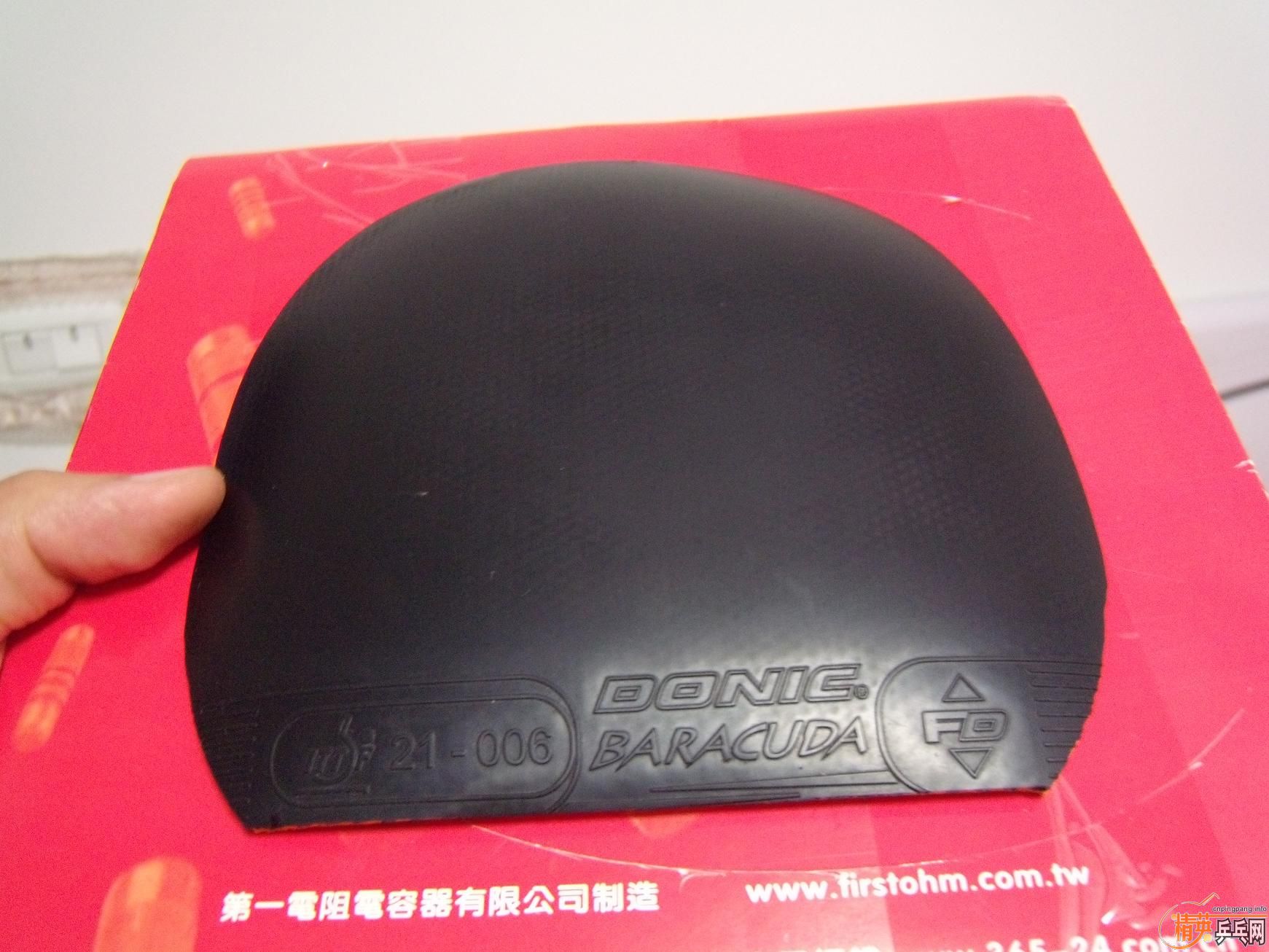 �������׽���V��BARACUDA��������PRO