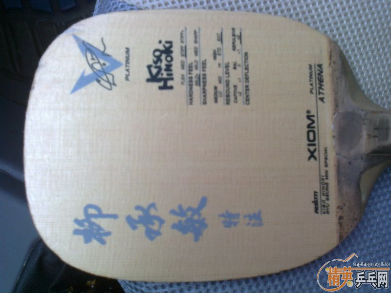 ����һ����ֱ������������ע