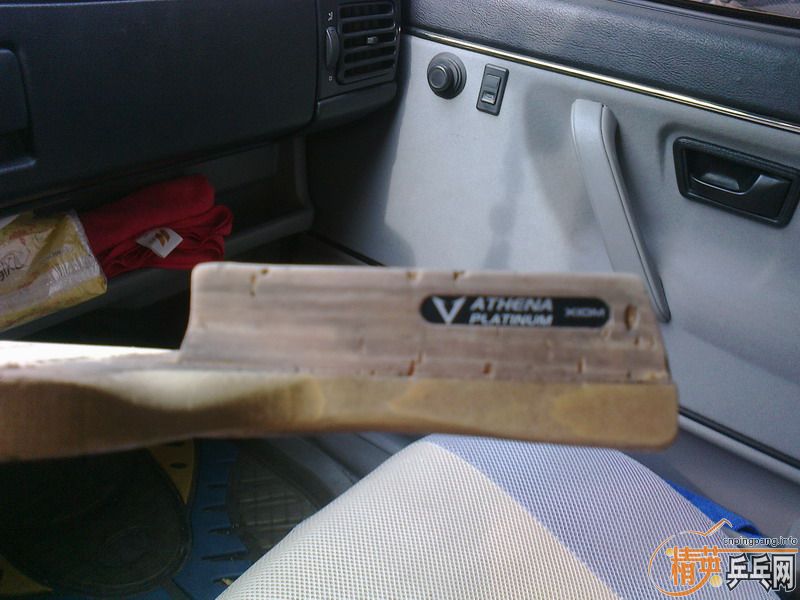 ����һ����ֱ������������ע