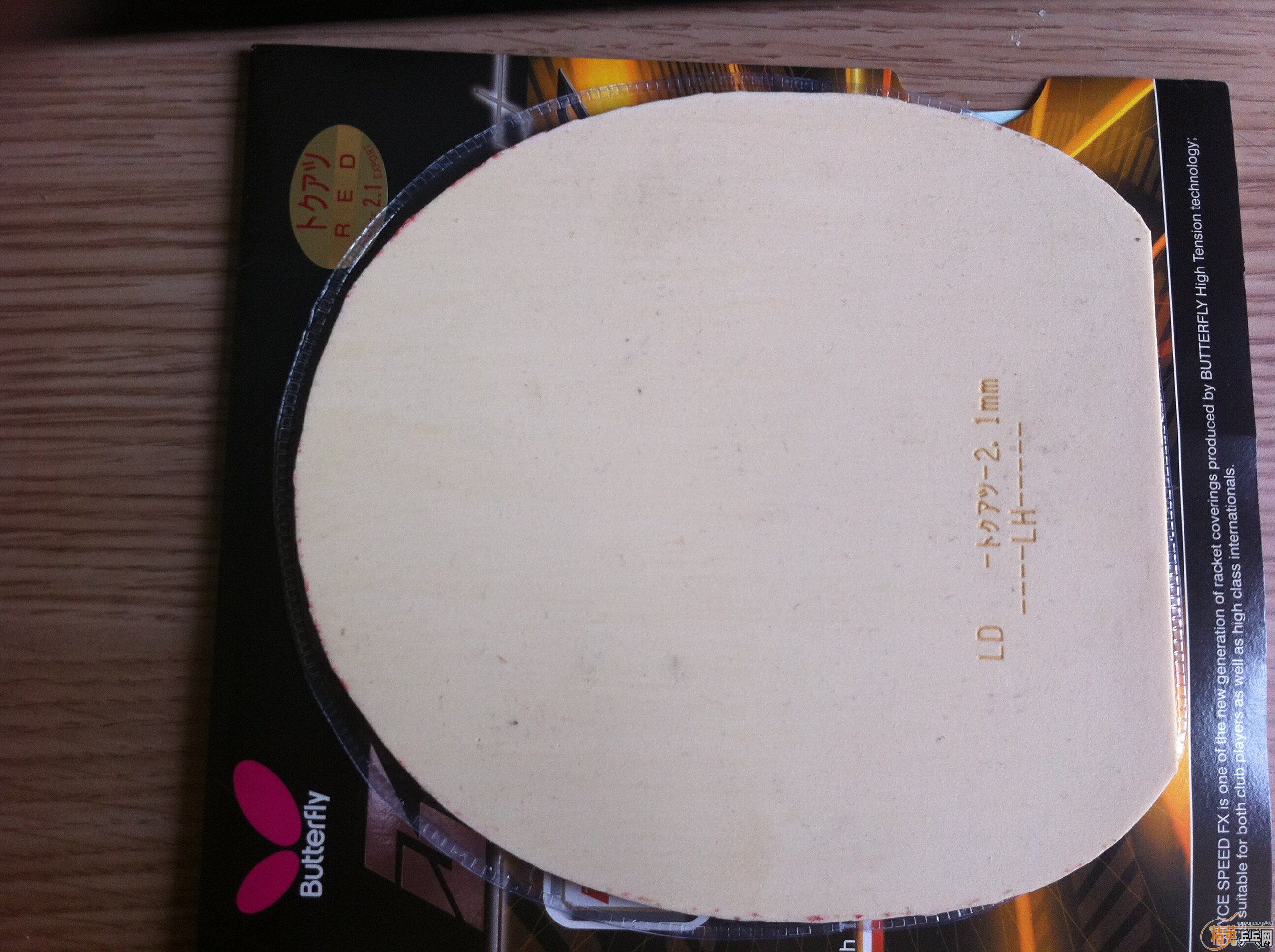 ����һ�εĴ�� ���еĽ���