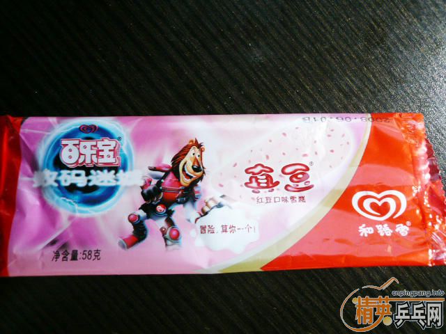 ����һ�εĴ�� ���еĽ���