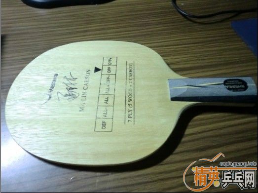 ���ѳ��л��°�����̼