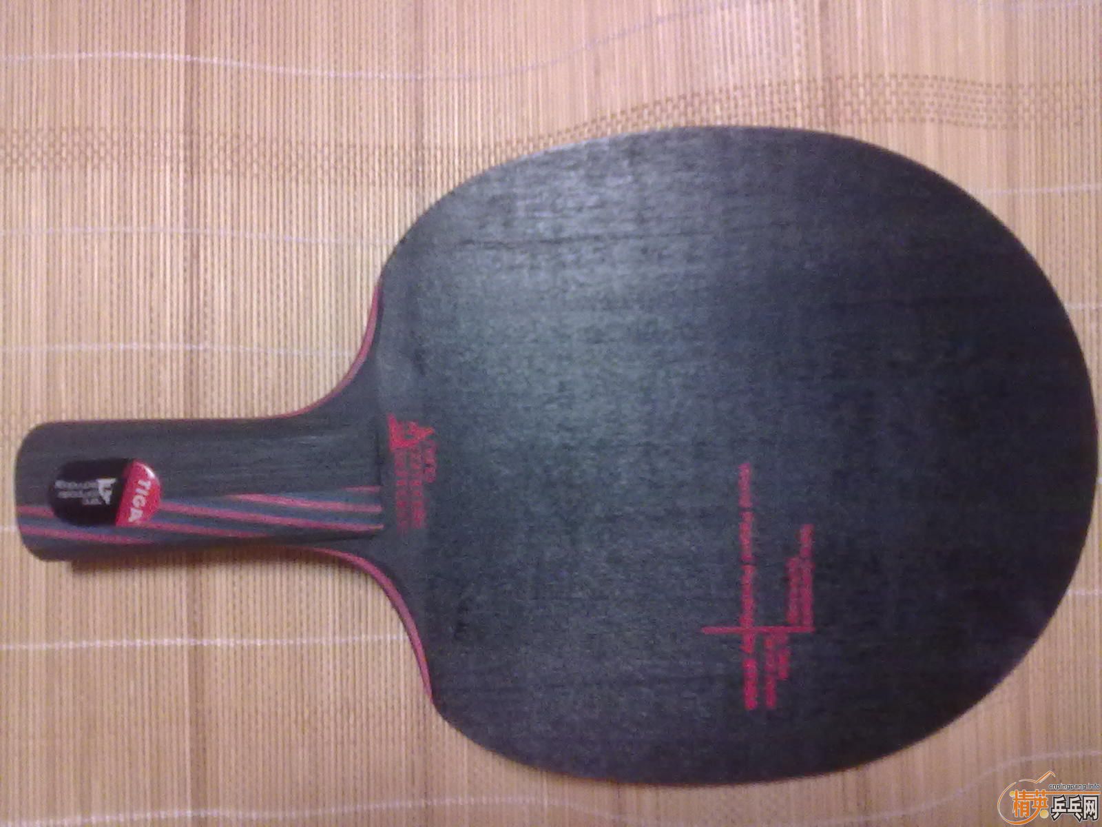 ��ˮ������̼����92��