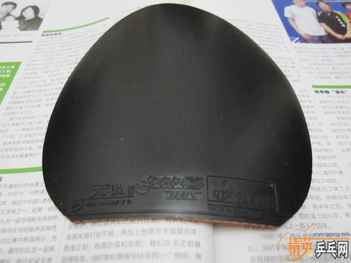 ����ƬƤ�ӣ� ʡ�� + ���� + ̽��~~~~~~~