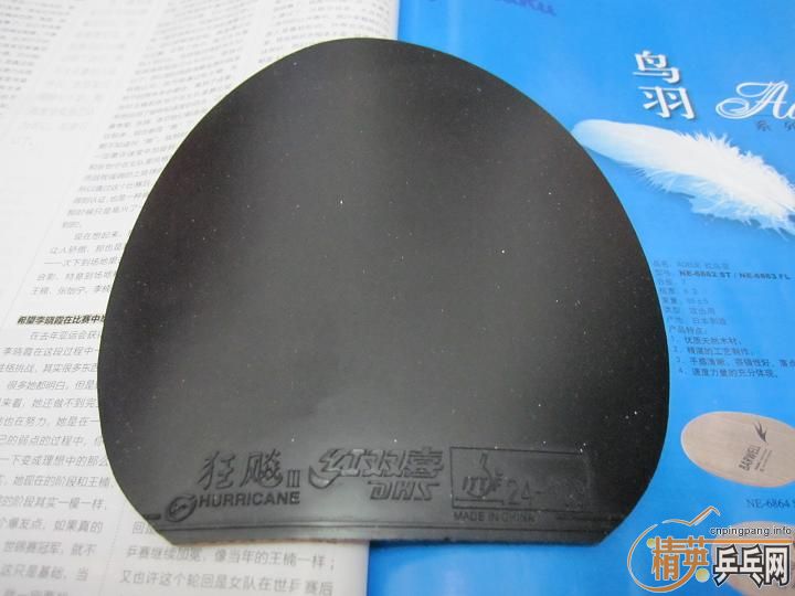 ����ƬƤ�ӣ� ʡ�� + ���� + ̽��~~~~~~~