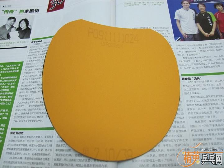 ����ƬƤ�ӣ� ʡ�� + ���� + ̽��~~~~~~~