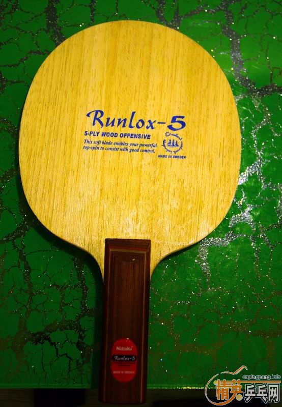 270Ԫ �Ա���9.5���Ͽ�R-5